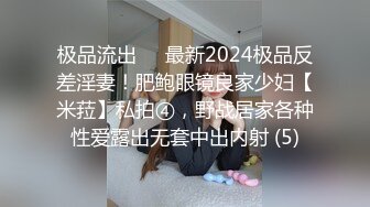 5/11最新 口交深喉上位啪啪操进去享受爱爱带来的快感VIP1196