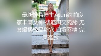 吃了一路的鸡