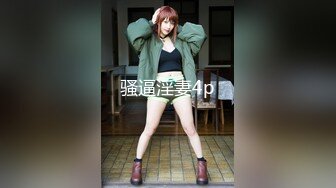 STP17956 虎牙美女主播【猫小猫】劲爆全裸劲歌热舞 疯狂扭动腰肢眼神迷离还会自己拍拍屁股