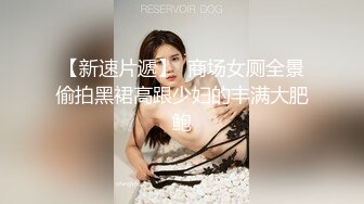 【超顶❤️媚黑淫趴】黑白配✿ 5.9媚黑日常群交实记❤️白皙长腿女神采阳吸精 天天被榨黑哥都颓废了 大屌都吓呆小妹