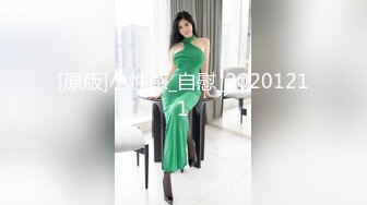 【超顶白虎女神】饼干姐姐 黑丝姐姐厕所自慰被发现 窄穴白浆泛滥 亮屌爆艹淫臀嫩穴太上头了 淫靡飙射黑丝玉足