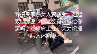 ✿御姐女神✿ 最新极品推特网红尤物女神▌桥本香菜▌女审讯官肉棒惩罚 旗袍肉丝足交挑逗 浪臀蜜穴榨干精囊