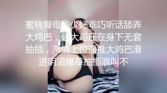 【孤独诗酒年华-美人鱼】全网第一美蜜穴【92V】 (74)