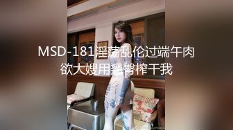 吉林少妇  后入