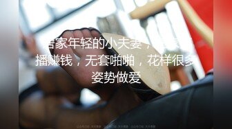 [survive] 甚麽都肯为我做的侄女 让我躁动不已 於是连性处里都交给她了 [中文字幕]