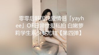  漂亮嫂子请你吃饺子 看到性感大屁屁还想调戏吃嫂子 好猛把嫂子都操虚脱了