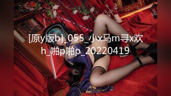 【新速片遞】  漂亮熟女人妻吃鸡啪啪 怎么喜欢摸自己逼 边干边摸真的很舒坦 就喜欢被你操 啊啊老公高潮了快点 被无套内射老公叫不停