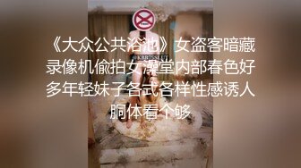 暴操前任大屁股母狗（有完整）