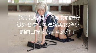 @Stripchat站 主播 『CNmode』『暖暖』 (76)