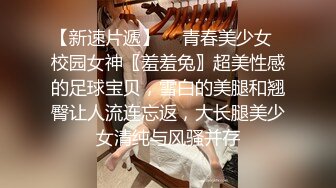 调教大神凋零 18岁母狗咪妮 7月最新少女的哭泣 嫩臀挂上肛钩，任凭主人抽打调教 (1)