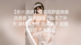 极品大奶良家人妻（78分钟完整版间，介获取