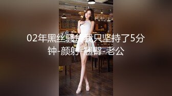 绝世美乳【橙雅儿小公主】白嫩巨乳女神操逼狂插口爆内射 被渣男天天狂操【90v 】 (58)