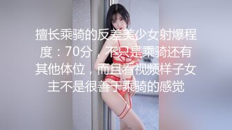 国产AV 天美传媒 TM0143 艳母5 孟若羽