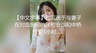 JUQ-980 為了救老公巨乳人妻自願當肉便器讓人姦到爽還...(AI破壞版)