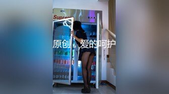 棒子探花金小胖约炮❤️零零后美女严智恩一边看