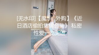 口爆顏射天花闆⑥榨汁姬kiri_amari露臉性愛，多種高強度榨精做面膜，主打一個淫騷