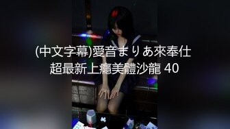 广东极品少妇性感淫妻『婷婷』最新私拍流出 户外露出自慰 群P淫乱 爆操丰臀高潮