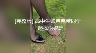 终于拿下喜欢很久的女神，顶级美腿躺桌子上操，颜值身材完美，撅起屁股深喉足交，扶着屁股猛操1080P高清