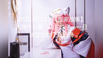 2024年秀人网名模【熊小诺】土豪私约天价定制，大尺度特写掰逼，女神素颜极品美乳妙穴，稀缺！ (2)