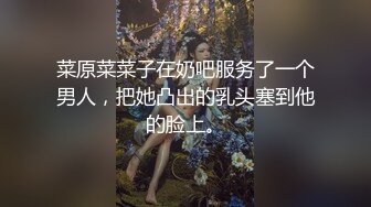 超大巨乳肉肉少妇 沙发上玩揉搓奶子跪着口交 翘起屁股后入操的喊好舒服