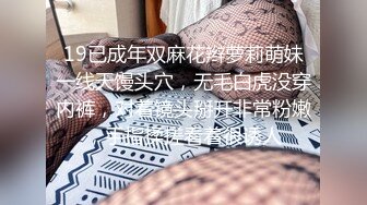 【安防情侣泄密】极品清纯班花级小仙女 遭男友各种姿势疯狂输出 匀称身材硬了就开搞 后入啪啪响媚吟娇喘 (3)