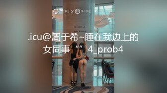 让女友学学每天叫醒的正确打开方式