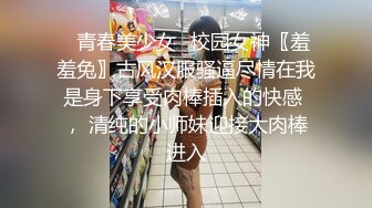 很意外，为什么这么漂亮的小姐姐要偷情约炮啊