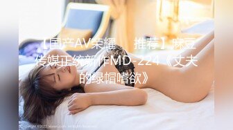 莞式选妃 2019-11-28-00.40.40