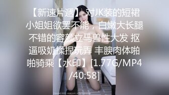  漂亮熟女阿姨 不行慢着点 慢着点 大鸡吧硬了就急着往肥逼里捅 射的可真多满满一脸