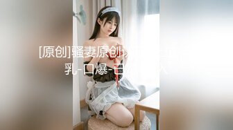 【新速片遞】 ✿榨精御姐✿ 禁欲一个月的女孩有多可怕 ▌Vita▌性奋吃着鸡巴 女上位一插到底 电臀极限榨精 宫口吸茎内射浇筑花蕊