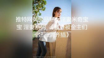  漂亮大奶人妻 穿连体开档黑丝 在凳子上被无套输出 内射满满一鲍鱼