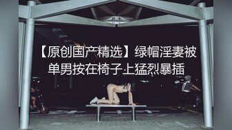  与馋我身子许久的同事在单位洗手间做爱口爆 胁迫变勾引