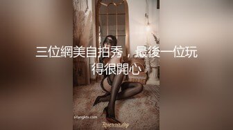 高颜值眼镜娘和男友在主题房内进行充满粉红泡泡的啪啪