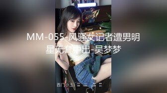 【网曝门事件】最新抖音网红萌宠叔与女神级女友性爱自拍泄露 男友大屌 女友超靓 沙发无套抽插