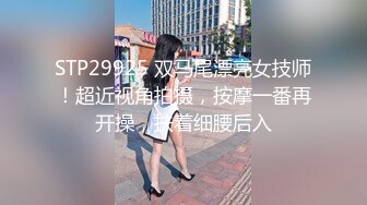 【新片速遞】淫荡女团黑丝情趣骚逼两个一起给小哥口交大鸡巴玩弄，完美身材多体位蹂躏爆草抽插，浪叫呻吟不止精彩刺激