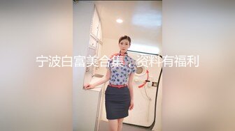 MD-0047_醉酒女鄰居進錯門,讓我幫她舔鮑醒酒官网许安妮