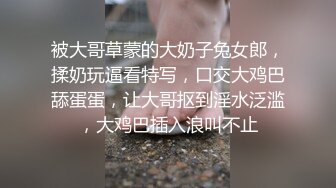 微信撩的小妹妹2