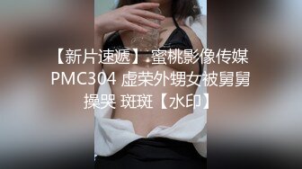 MDX-0237-4_私宅舒壓堂_好姐妹共同失去初夜官网-管明美