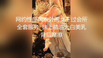 姿色挺不错的少妇,被操一会就要去尿尿,不给去就哭肚子疼