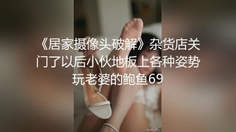 2024-03-14 麻豆传媒 MD-0314 苏畅 白色情人节交换伴侣 巨乳女友换人操