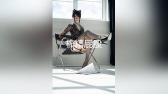 电报门槛付费福利群露脸小女神！推特清纯可爱宝藏女孩【小屁mimi】私拍全套，无毛一线天超级粉嫩裸舞紫薇极限反差 (8)