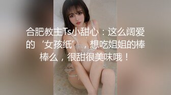 ⭐邻家小妹⭐清纯少女〖小软七同学〗以身低房租 白白嫩嫩的身子充满青春气息 可爱樱桃小内裤又纯又欲