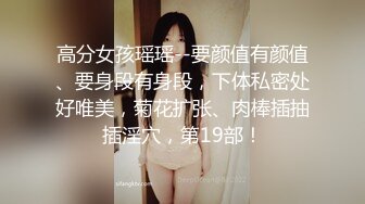 来看美女啊20231107_224026