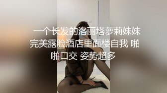 这样的小爽不知道你们会不会喜欢