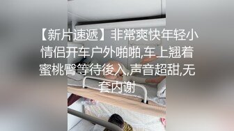 陷入店长巨根下的人妻