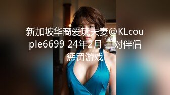 圆润蜜乳气质美女居家自嗨 女上位m腿抽插阳具 高潮喷汁优美弧线 羞耻又色情 浆液泛滥成灾