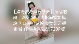 kcf9.com-极品娇俏小少妇真是太迷人了 贴身吊带黑衣柔柔弱弱韵味很想抱住搞她，分开美腿啪啪耸动 深入猛操喘息