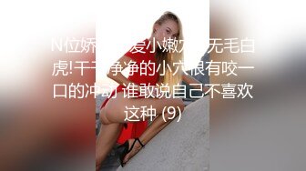   熟女探花专门喜欢搞熟女，撩起裙子一顿摸，双腿肩上扛猛怼，翘起屁股扶着JB深插，啊啊浪叫