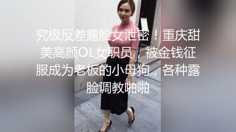 乡下裸体宴会，惊动全村来观看，不乏帅哥美女也喜欢这口，看着妖妇的罐啤酒各种杂技 现场气氛诱惑哦！