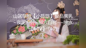  千人斩探花第二场约了个短发萌妹子，近距离特写交掰穴站立侧入猛操